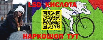 каннабис Берёзовский