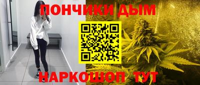 меф Беслан