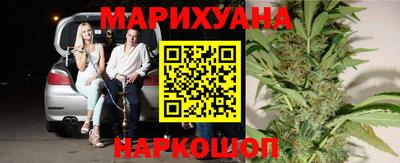 меф Беслан