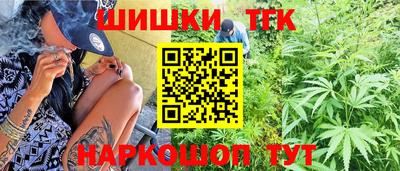 меф Беслан