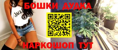 каннабис Берёзовский