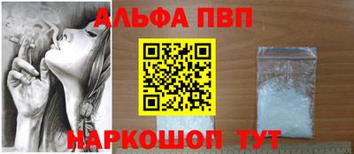 каннабис Берёзовский