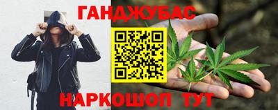 меф Беслан