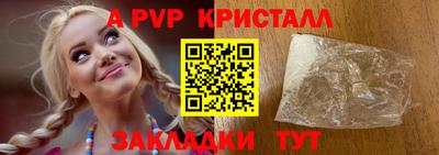 каннабис Берёзовский