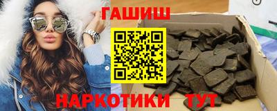 каннабис Берёзовский