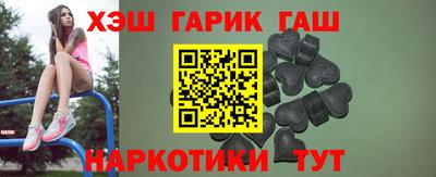 меф Беслан