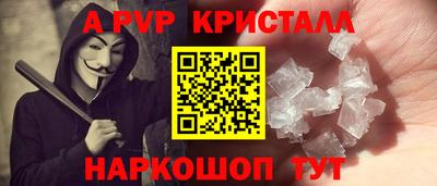 каннабис Берёзовский