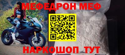 каннабис Берёзовский