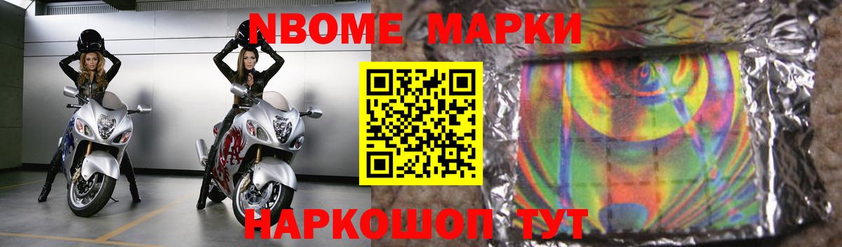 LSD-25 экстази кислота  Вход с VPN  Гусиноозёрск  LSD-25 экстази ecstasy 